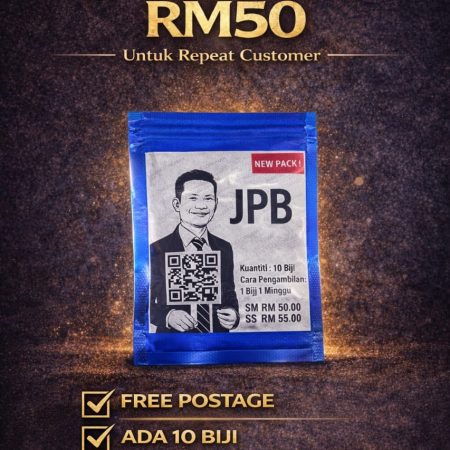 1xJamuBiruBaru
